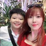 Bernice Tran - Facebook