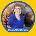Bernice Urbaniak - Facebook