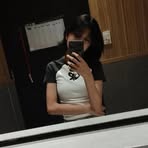 Bernice Tiffany De Vera - Facebook