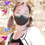 Bernice Wu - Facebook