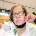 Bernice Grant - Facebook