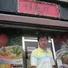 Bernie Wang612 - @berniewang0 - TikTok