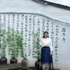 Bernie Wang - @roy_1108 - TikTok