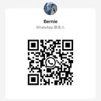 Bernie Wang - Facebook