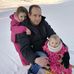 Bert Arends - Facebook
