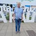 Bert Evans - Facebook
