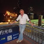 Bert Vos - @vos4303 - Instagram