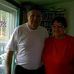 Bert West - Facebook
