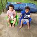 Bert Young - Facebook