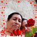 Berta Guerra - Facebook