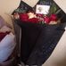 Berta Robles - Facebook