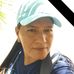 Berta Rosales - Facebook