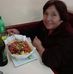 Berta Tovar - Facebook