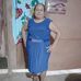 Berta Trinidad - Facebook