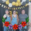 Berta L. Valdivia - @berta.l..valdivia - TikTok
