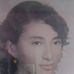 Bertha Bernal - Facebook