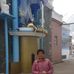 Bertha Carrillo - Facebook