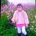 Bertha Correa - Facebook