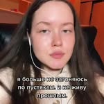 Bertha Fast - @bertha.fast.3 - Instagram
