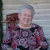 Bertha Vest - Facebook
