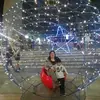 Bertha Mena - @berthamena1 - TikTok