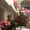 Bertha Rascon - @bertharascon2 - TikTok