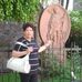 Bertha Real - Facebook