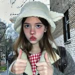 Bertha Rock - @bertharock3 - Instagram