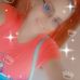 Bertha Sequeira - Facebook