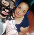 Bertha Serrano - Facebook