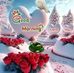Bertha Smith - Facebook