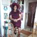 Bertha Solomon - Facebook