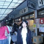 Bertha Wong - @bertha.wong.8 - Instagram