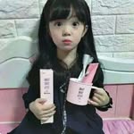 Bertie Noel - @stooshiwwow - Instagram