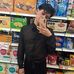Bertoldo Gonzalez - Facebook