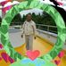Constant Bertin - Facebook