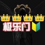 极乐门-东京约*炮|东京外围|伦敦约*炮|伦敦外围|新加坡约*炮|新加坡外围| 深圳  广州 - @berylfreeman2817 - Instagram