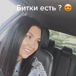 Beryl Gardner - @beryl.gardner.1612 - Instagram