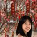 Beryl Lee - Facebook