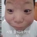 최은실 - @berylmayoralzck - Instagram