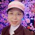 Beryl Ong - Facebook