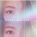 Beryl_ray - @txbc123 - Instagram