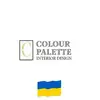 Colour Palette Interiors - @beryloshea - TikTok