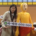 Beryl Wang - @beryl_o_v_e - Instagram