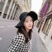 Beryl Wang - Facebook