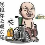 Beta Hsu - @hsubeta - Instagram