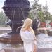 Beth Adrian - Facebook