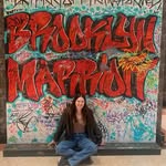 Beth Baxter - @bbeth5745 - Instagram