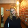 beth baxter - @befbax - TikTok