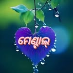 Chaitanya Behera - @chaitanya.behera.9404362 - Instagram